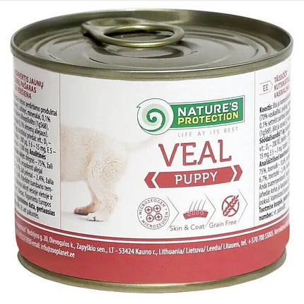 Nature's Protection Puppy Veal Вологий корм для цуценят всіх порід з телятиною 200г, фото 1