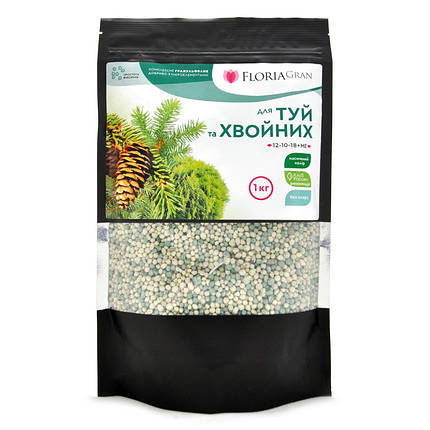 Добриво Floria Sol / Флорія Сол для туй та хвойних рослин водорозчинне, 1 кг, фото 1