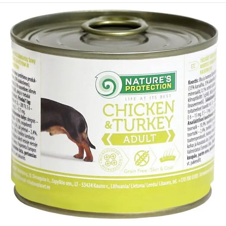Nature's Protection Adult Chicken&Turkey Вологий корм для дорослих собак всіх порід з куркою та індичкою 200г