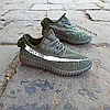ЗНИЖКА! 36р (22.5см) Кросівки унісекс кеди Yeezy Sply 350 хакі зелені на кожен день, для спорту бігу, фото 7