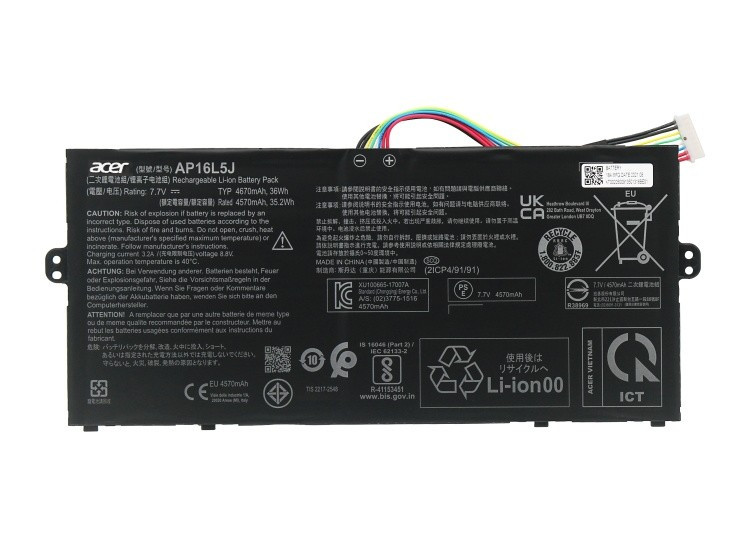 Оригінальна акумуляторна батарея для ноутбука Acer 15.2 V, 3220mAh, 48Wh - AC14B8K - АКБ