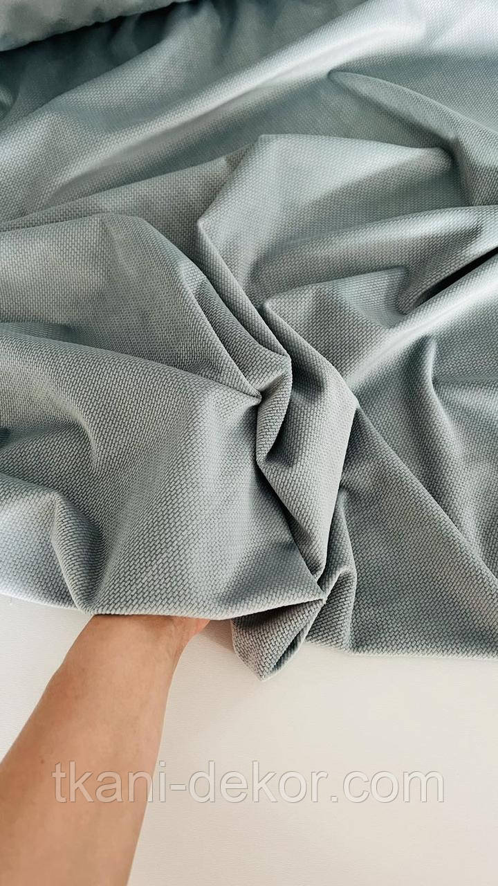 Мінкі-Велвет brick шавлія, фото 1