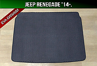 ЕВА коврик в багажник Jeep Renegade '14-. EVA ковер багажника Джип Ренегад