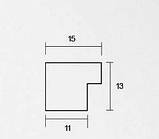 Рамка А3 (297х420).Рамка пластикова 15 мм."Платина", фото 2