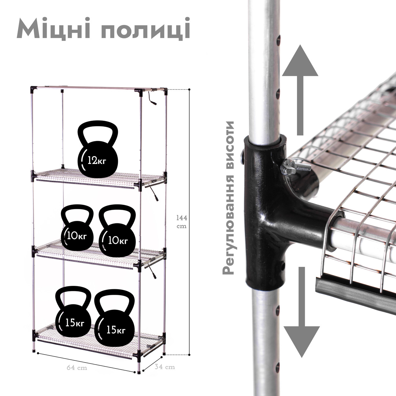 Мини-теплица с фито светом для дома Sezam XL + 3 вентилятора + таймер - фото 4 - id-p1794872266