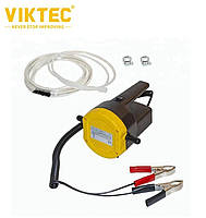 Насос для перекачки дизельного топлива и моторного масла 12V VT13879 VIKTEC