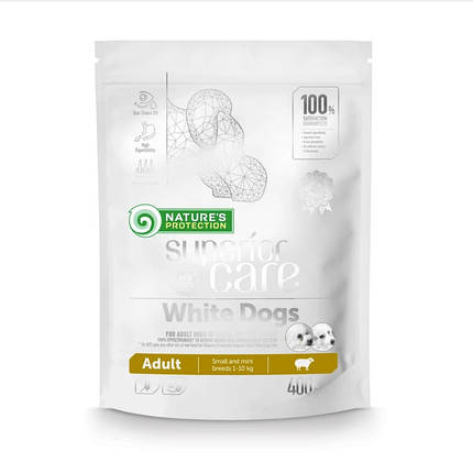 Nature's Protection White Dogs Small Корм для дорослих собак малих порід з білим забарвленням шерсті 400г, фото 1