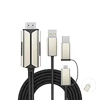 Адаптер AnyCast 3 в 1 для iPhone и Android Micro USB и Tape-C в HDMI