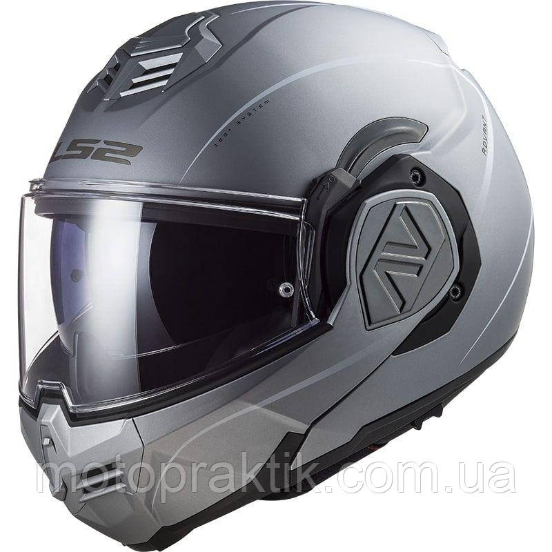 LS2 FF906 Advant Special Matt Silver, XS Мотошолом модуляр/трансформер з окулярами