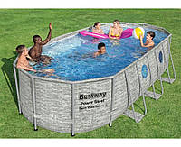 Каркасный бассейн овальной формы Bestway коричневого цвета длина 549 см ширина 274 см