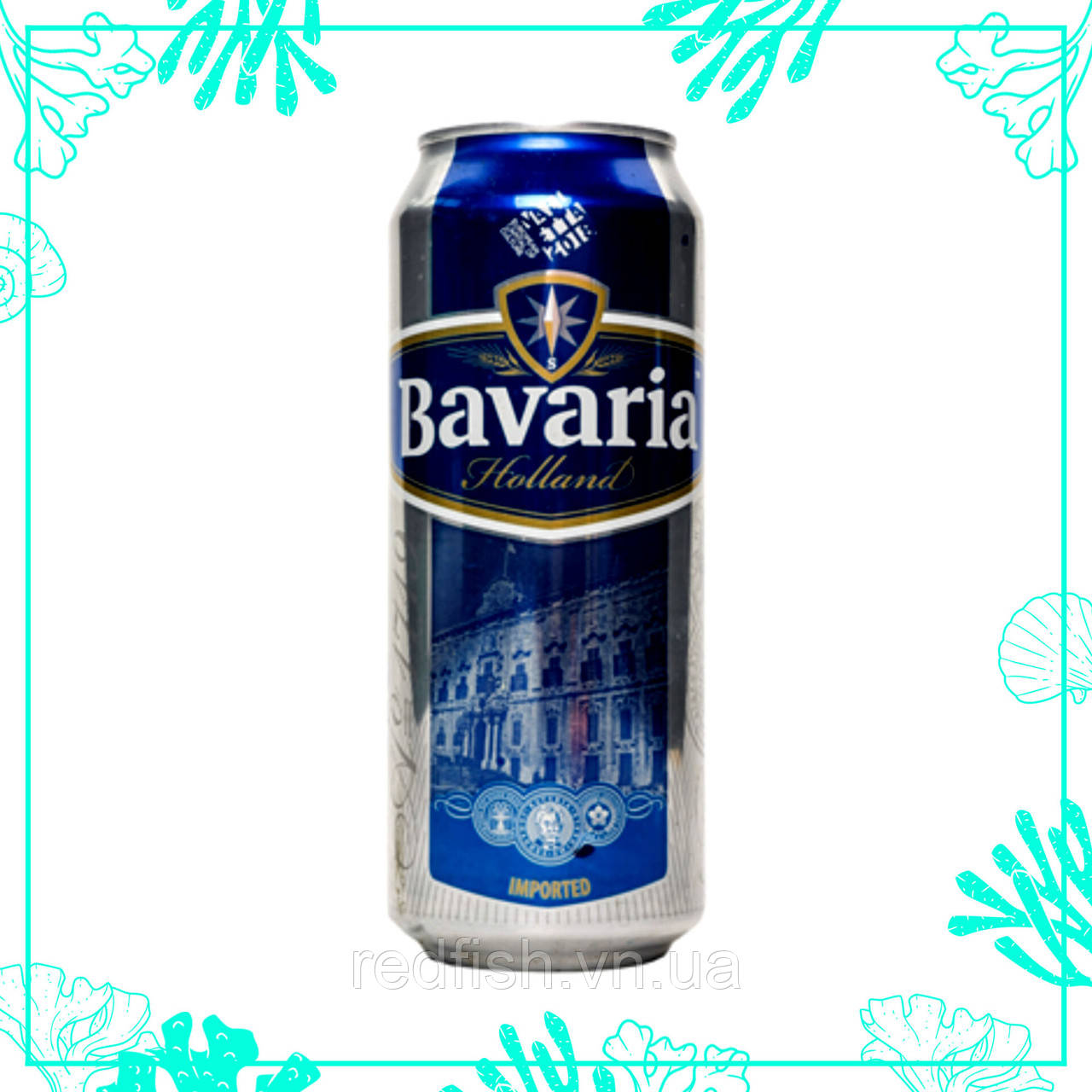 Пиво Bavaria світле фільтроване 500мл.