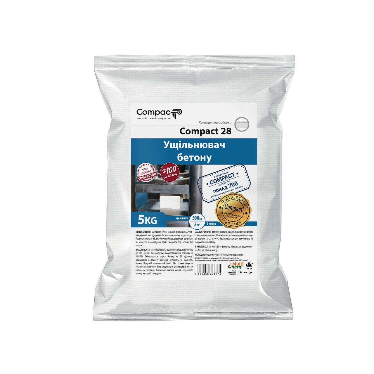 Ущільнювач бетону Compact 28 5 кг