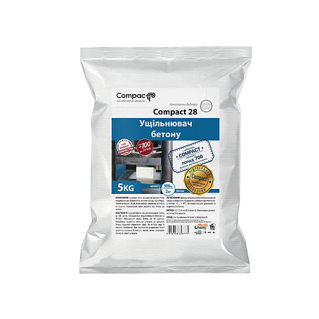 Ущільнювач бетону Compact 28 5 кг, фото 1