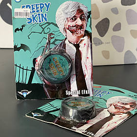 Грим для обличчя "Creepy Skin", Хелловін, Грим для лица силиконовый объемный