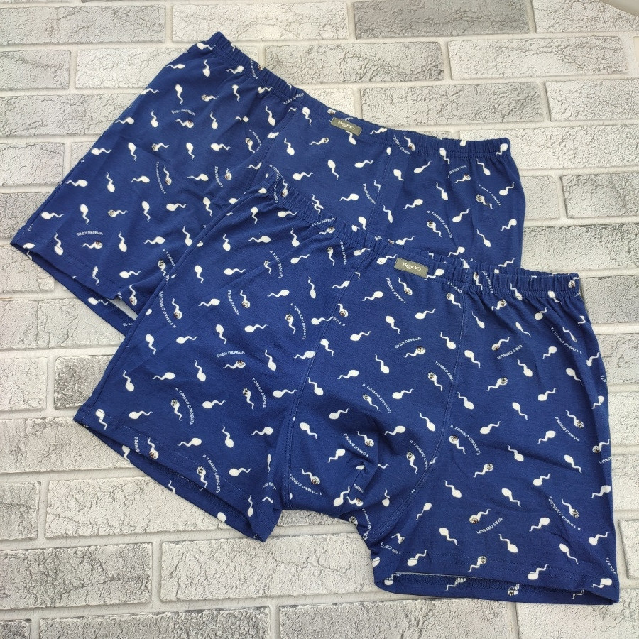 Боксери чоловічі бавовняні BONO (Арт: 950316) р.54 малюнок 30038117, фото 1