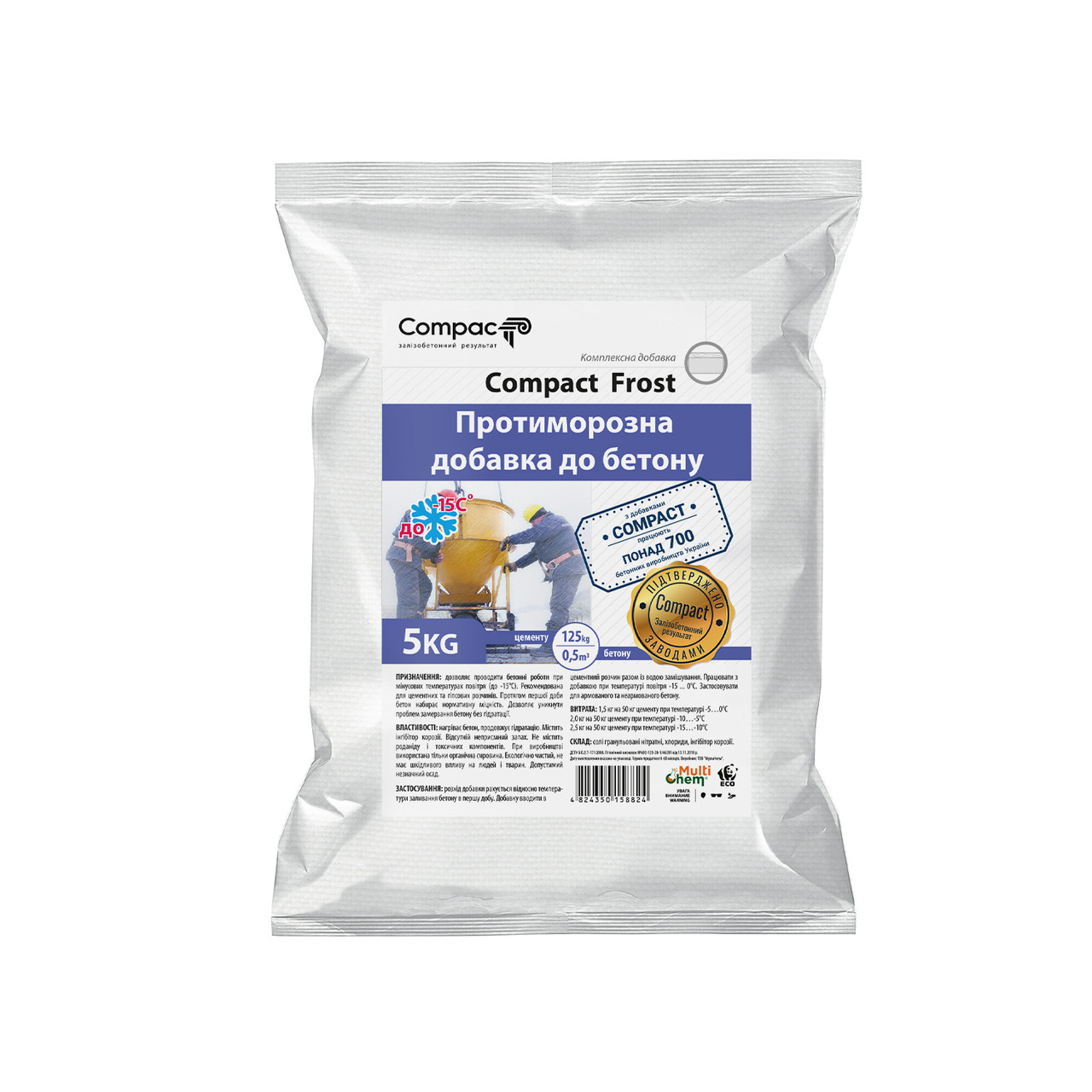Протиморозна добавка для бетону тротуарної плитки Compact Frost Premium 5 кг