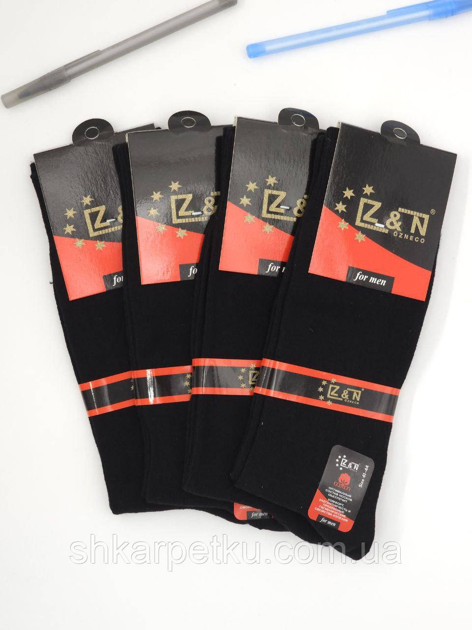 Чоловічі високі демдемісезонні шкарпетки Z&N, бавовняні стрейчеві класичні однотонні стильні,  розмір 41-44, 12 пар\уп. чорні