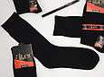 Чоловічі високі демдемісезонні шкарпетки Z&N, бавовняні стрейчеві класичні однотонні стильні,  розмір 41-44, 12 пар\уп. чорні, фото 2