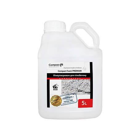 Піноутворювач для пінобетону Compact Foam 5 л, фото 1