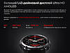 Смарт-годинник Zeblaze Vibe 7 Pro дзвінки, пульсоксиметр, фото 3