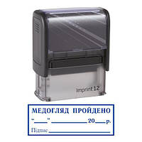 Штамп медосмотр пройден с оснасткой Trodat Imprint 12