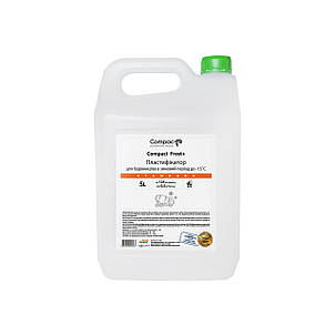 Протиморозна добавка для бетону Compact Frost+ Standart 5 л, фото 1