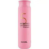 Шампунь для защиты цвета Masil 5 Probiotics Color Radiance Shampoo с пробиотиками 300 мл