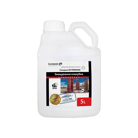 Мастило до опалубки і форм 1:2 Compact Oil Premium 5 л, фото 1