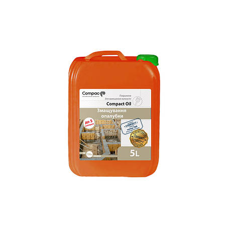 Мастило опалубки і форм Compact Oil Euro 5 л, фото 1