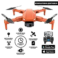 КВАДРОКОПТЕР С КАМЕРОЙ LYZRC L900 ORANGE 4K HD, GPS, FPV ДО 1200 М, 28 МИН. ПОЛЕТА + СУМКА