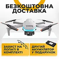 МИНИ КВАДРОКОПТЕР С КАМЕРОЙ K101 MAX ДРОН 4K HD КАМЕРАМИ FPV, ДО 40 МИН. ПОЛЕТА + (2 АККУМУЛЯТОРА)