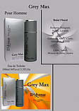 Karl Antony 10th Avenue Grey Max Туалетна вода для чоловіків , 100 мл, фото 5