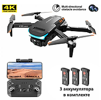 Квадрокоптер Drone K101 Max Коптер - дрон с 4K камерой, FPV, до 60 мин дальность до 150 м. + комплект 3 АКБ