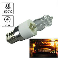 Лампочка печі для піци 50W 500°C E14 жаростійка галогенна 220В