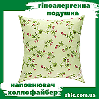 Подушка 45х45 холлофайбер RIVERTON. Подушки для сну. Подушки 45х45 гіпоалергенні. Якісні подушки.