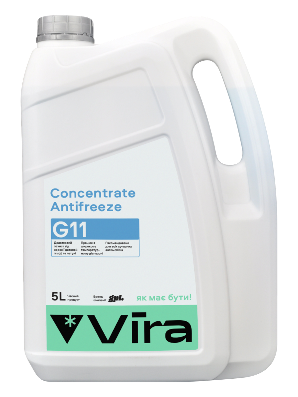 Антифриз концентрат G11 Concentrate Antifreeze Синій 5 л (Vi3003) Vira