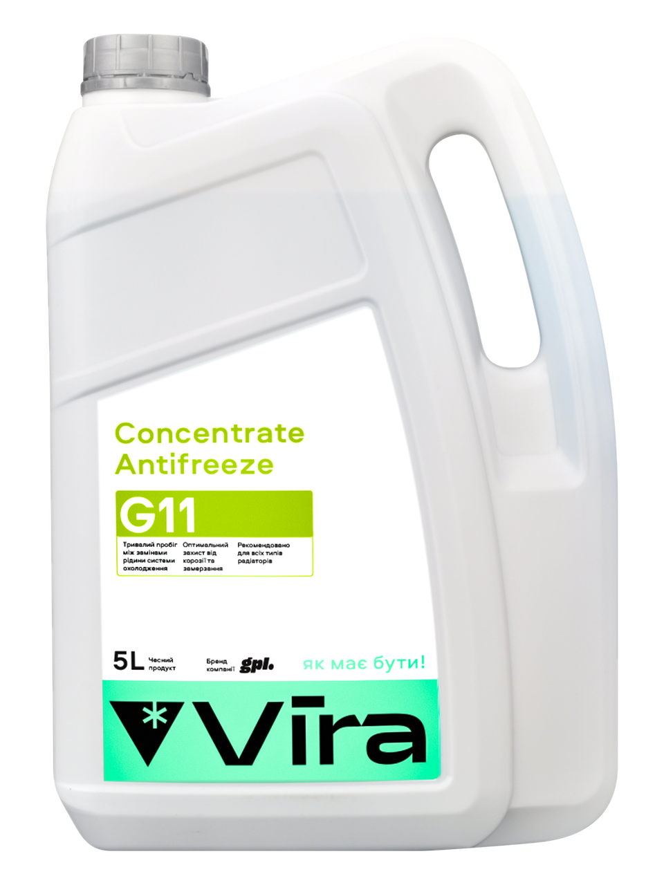 Антифриз концентрат G11 Concentrate Antifreeze Зелений 5 л (Vi3002) Vira