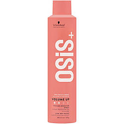 Schwarzkopf OSIS+ VOLUME UP Спрей для об'єму, 300 мл