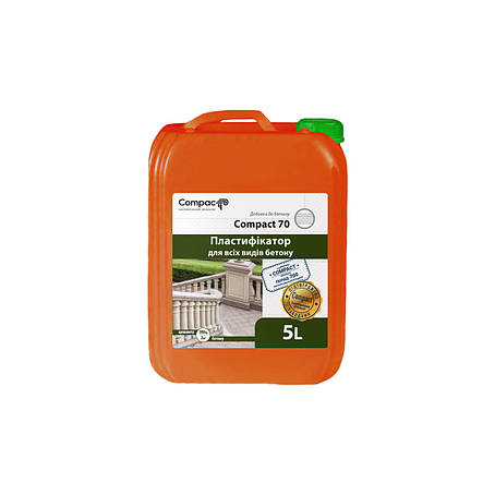 Пластифікатор для бетону тротуарної плитки Compact 70 Euro 5 л, фото 1