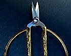 Фенікс золотий міні Ножиці для рукоділля (8.7см), фото 2