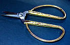 Фенікс золотий міні Ножиці для рукоділля (8.7см), фото 3