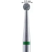 Бор алмазный для прямого наконечника ШАРИК 2,3/2,0 мм (UMG) грубый алмаз (зеленое кольцо) 001.534.023