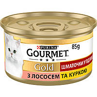 Влажный корм GOURMET Gold (Гурмэ) для взрослых кошек кусочки в соусе с лососем и курицей 85 г (7613032618674)