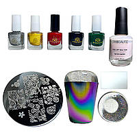 Набір для стемпінгу №5