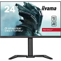 Монитор Iiyama G-Master GB2470HSU-B5 Black 23.8&#39;