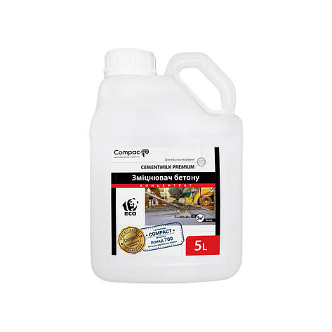 Пластифікатор зміцнювач бетону CEMENTMILK Premium 5л, фото 1