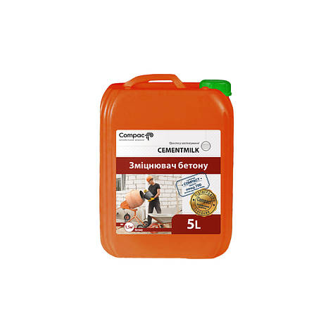 Пластифікатор зміцнювач бетону CEMENTMILK Euro 5л, фото 1