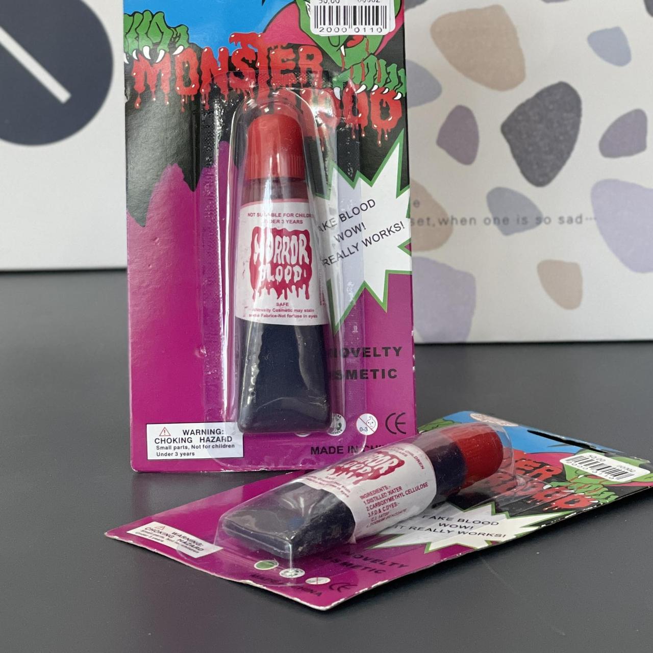 Кров штучна на Хелловін, 20 мл, Кровь искусственная на хэллоуин, фото 1