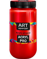 Краска художественная Acryl PRO ART Kompozit, 1 л. ТУБА (Цвет: 259 красный крепкий)