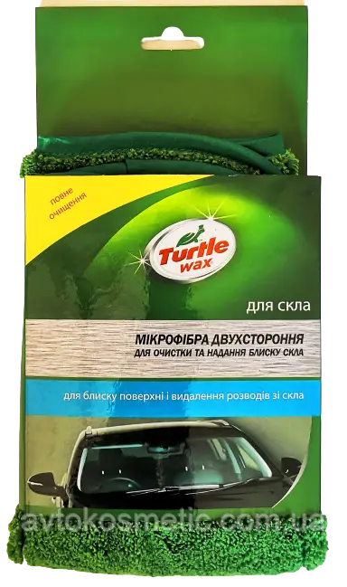 МІКРОФІБРА ДВУХСТОРОННЯ ДЛЯ ОЧИЩЕННЯ І ЗАСТОСУВАННЯ БЛЕСКА TURTLE WAX